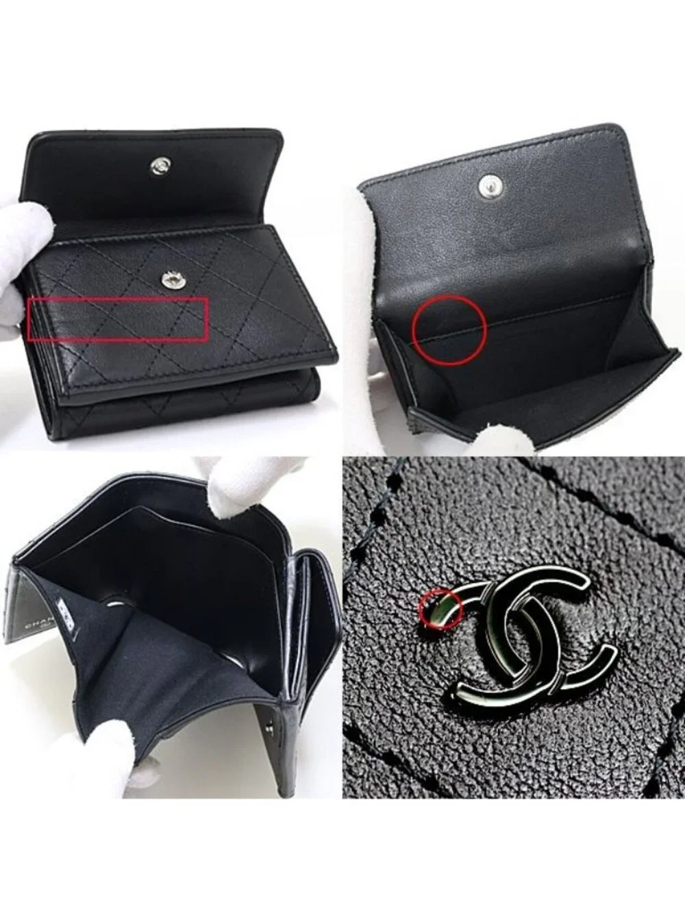 Chanel Compact Wallet Trifold Quilted Leather Black &silver